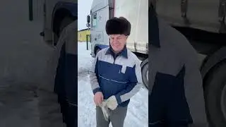 Немец обратился Казахом 
