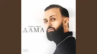 Дама