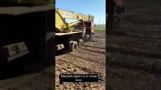 Ушёл Аманжол
