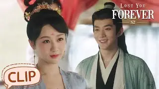 Tushan Jing will always satisfy Xiaoyaos wishes. | Lost You Forever S2 | EP08 Clip