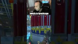 ЭТО ДЕФОЛТ ДЛЯ ПАПАШИ  #qrush #csgo #cs2