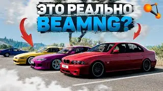 Я ТОЧНО ЗАШЁЛ В БИМКУ?! ДРИФТ ЗАРУБА НА ГОРЕ! [BeamNG Drive]