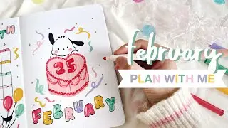 🎈 plan with me // february 2024 bullet journal setup