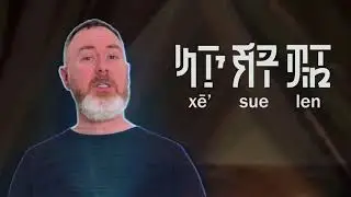 uo'aXy'an Lesson One: Introduction and Greetings