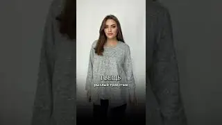 Из-за таких вещей ты в 30 выглядишь на 50 😱