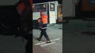 СТНГ НЕЛЕПЫЕ ЗАКОНЫ И ШТРАФЫ БДД