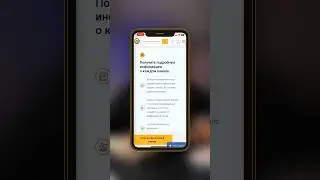 Что нового в Telemetr? 