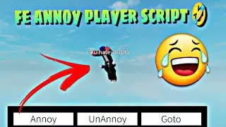 Roblox FE Annoy Player Script | Best Troll Gui - Work in all Games