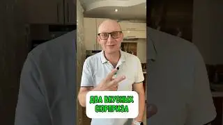 Два вкусных сюрприза за 1 минуту! Подробности и рецепт смотрите в комментариях #пп #рецепт #питание