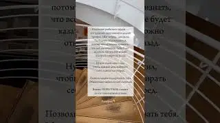 Запись на расстановки в телеграм @mguseva_official