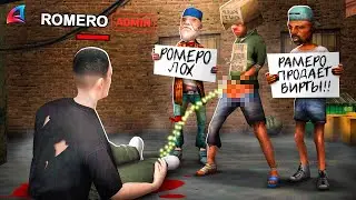 КРИНЖ ЖАЛОБЫ НА МЕНЯ...🤡 АРИЗОНА РП