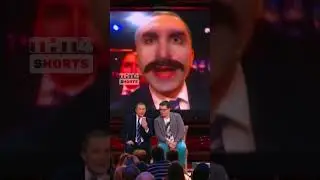 Маска политиков 😳 