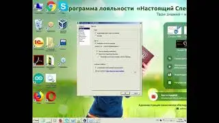 Программирование на C в Linux: потоки и процессы