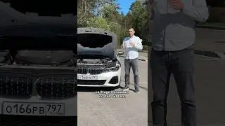 BMW M340 за 5,5 млн и 7 млн – в чём разница? #мосподбор #автообзор #автоэксперт