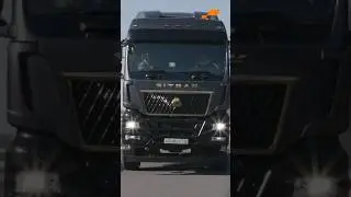 SITRAK C7H MAX 6x4!