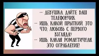 Работа у меня ХОРОШАЯ. Трачу всего лишь НЕРВЫ, зато зарабатываю красивые СЕЫЕ ВОЛОСЫ И ЯЗВУ.Юмор дня