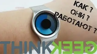 КАК УЗНАТЬ ВРЕМЯ ? GEEKTHINK - обзор 