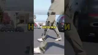 Изобрели девайс для облегчения ходьбы старикам #топор #новости #shorts