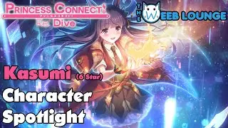 Kasumi - 6 Star UPDATE - Character Spotlight & Guide - Princess Connect Re:Dive