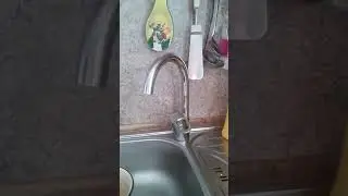 Гидроудар