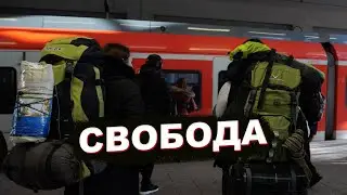 Не будь как все - выйди из зоны комфорта 
