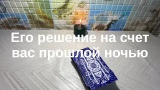 🙏