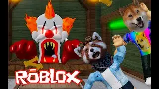 ПОБЕГ от страшного КЛОУНА на карнавале ужасов ОБББИ Роблокс. Escape Carnival of Terror Obby Roblox.