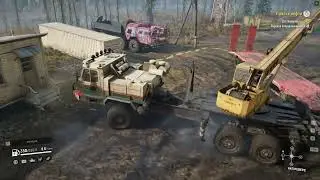 хитрый план