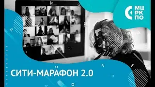 Эфир с чатом. Инструменты для создания интеллект-карт и организация коллективной работы учащихся