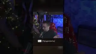 ЛИКС РАССТАЛСЯ С ЮЛЕЙ? 