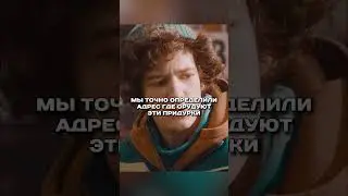 Не дают курьерам работать 😦 