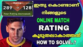 How to increase online match rating in pes 2021 | malayalam