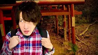 Visiting Japan’s Haunted Abandoned Shrine Where You ACTUALLY Hear Ghosts