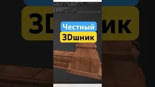 #lowpoly