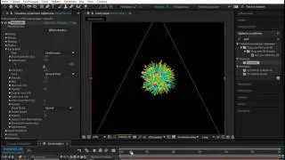 Эффектное появление After Effects
