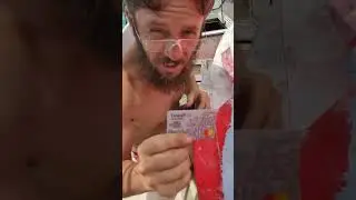 Интеграция - уровень Бог