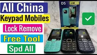 All China Keypad Mobiles Password Unlock With Free Tool SPD keypad phone password reset