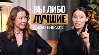 Личный бренд в 2025: что работает, а что уже нет?