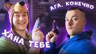 СЕРИАЛ 