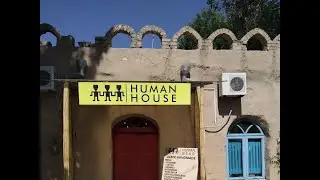 Небослов - Human House, Ташкент (17.06.2023)