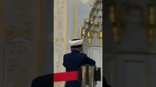 Азан в Московской Соборной мечети 