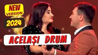 New Version | Costi BURLACU & Corina ȚEPEȘ - Același Drum 2024