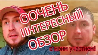НАКОНЕЦ ВСЁ, ТОПИМ и МОЕМСЯ в БАНЕ в ПЕРВЫЙ РАЗ # МОЯ БАНЯ