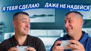 CЕРИАЛ "БРАТАНЫ" / 8 СЕРИЯ / НИКОГО НЕТ ДОМА / GREY SHIP / TG канал: greyship_official