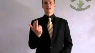 Да (Русский Язык Жестов)