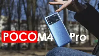 POCO M4 Pro за 1 МИНУТУ