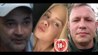 КАМИЛЛА В ЭСКОРТЕ. ЖУТКИЕ ПОДРОБНОСТИ. ЯРИК VS ДЖОННИ. ОТКРОВЕНИЯ ЩАДИЛО
