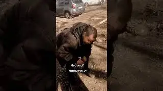 Жесть!что с ним? 😱 