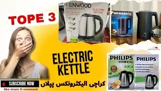 Top3 Kettle “Efficient and stylish Electric Kettle:Fast Boiling for Modern kitchens