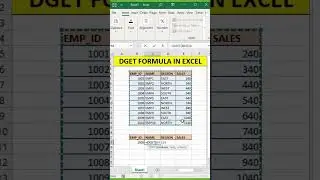 DGET Function in Excel.  